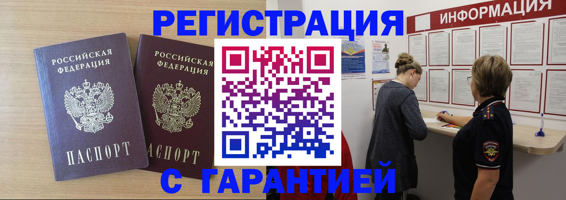 форма 3 в Балашихе